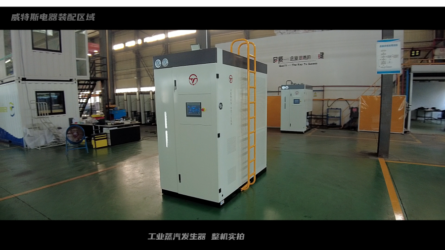 燃气蒸汽发生器一个吨位是指的什么意识？